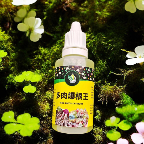 Advanced Plant Root Stimulator Solution for Accelerated Root Growth 1
