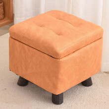 Square Storage Ottoman with Wooden Legs, Upholstered Foot Rest Stool with Hidden Storage Space, Orange