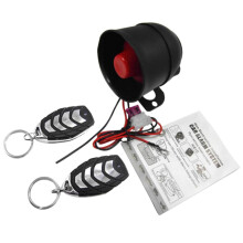 Universal Car Alarm System with 7Level Adjustable Sensitivity, AntiTheft Remote Control, 12V DC