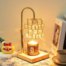 Candle Warmer Lamp with Adjustable Height and Dimmer, Amber Glass for Large Jar Candles, Timer Settings