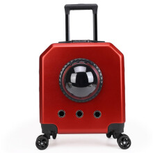 Pet Carrier on Wheels, Adjustable Trolley Case, Outdoor Pet Carrier Backpack, Wine Red, Hiking and Walking