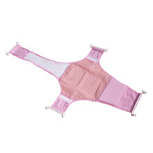 Baby Bath Seat with Comfortable Head Support, Quick Dry Mesh Sling for Newborn Infant Tub Safety