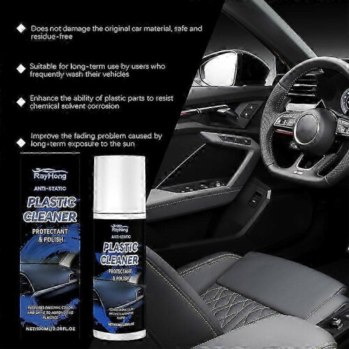 (4pcs) 2025 Plexus Plastic Cleaner Protectant and Polish 1