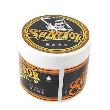 (1pc)1-3X Suavecito Firme Classic Hair Pomade - Strong Hold Styling for Men & Women