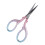 Wide Uses Craft Scissors, Comfortable Handle For Ambidextrous Use, Sharp Tip Stainless Steel Embroidery Scissors, Suitable For Work And Study, Makes A 5