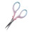 Wide Uses Craft Scissors, Comfortable Handle For Ambidextrous Use, Sharp Tip Stainless Steel Embroidery Scissors, Suitable For Work And Study, Makes A 8