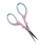 Wide Uses Craft Scissors, Comfortable Handle For Ambidextrous Use, Sharp Tip Stainless Steel Embroidery Scissors, Suitable For Work And Study, Makes A 7