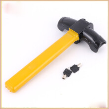 Cerradura de seguridad antirrobo para automóvil, cerradura para volante de vehículo con cilindro de cerradura de cobre puro, duradera, gran