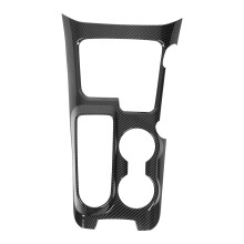 Accesorios interiores Embellecedor de consola estilo fibra de carbono, cubierta de panel de tablero duradera y resistente a la corrosión con fácil
