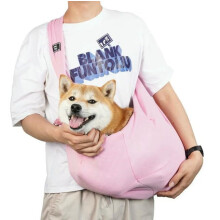 Breathable Crossbody Pet Carrier Bag, Foldable Design, Large Capacity, For Small Dogs And Cats, Pink Travel Carrier