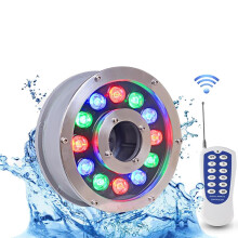 LED Fountain Light RGB IP68 Waterproof 12V Submersible Pond Lighting with Brightness 12W