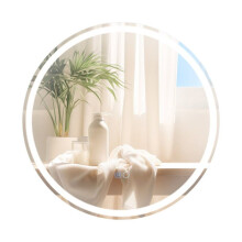 Miroir mural - HELLOSHOP26 - Rond 60 x 60 cm - Éclairage LED réglable - Antibuée - Aluminium mat