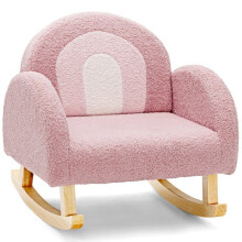 Sedia a dondolo per bambini - HELLOSHOP26 - 50,8x49,5x50,8 cm - Velluto imbottito - Schienale curvo - Giallo