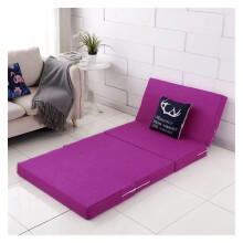 Foldable Memory Foam Mattress for Guests and Camping, 90x200x5cm SpaceSaving Design