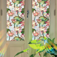 Rainbow Lotus Window Privacy Film UV Blocking Stained Glass Static Cling Decorative 16.9x39.3