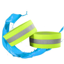 Reflective Ankle And Wrist Bands 2Pack, Elastic Nylon Safety Bracelets For Running, Visibility, Durable One Size