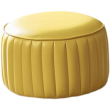 Round Leather Foot Stool Ottoman for Living Room Shoe Changing and Foot Rest