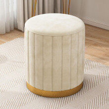 Round Leather Ottoman Footstool with Storage for Living Room Bedroom Entryway or Office