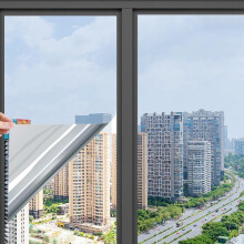 Window Privacy Film Silver Reflective One Way UV Blocking Heat Control for Home Office 120x100cm