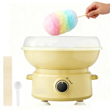 Cotton Candy Machine for Kids and Parties, Mini Candy Floss Maker with 10 Sticks and Scoop, Yellow