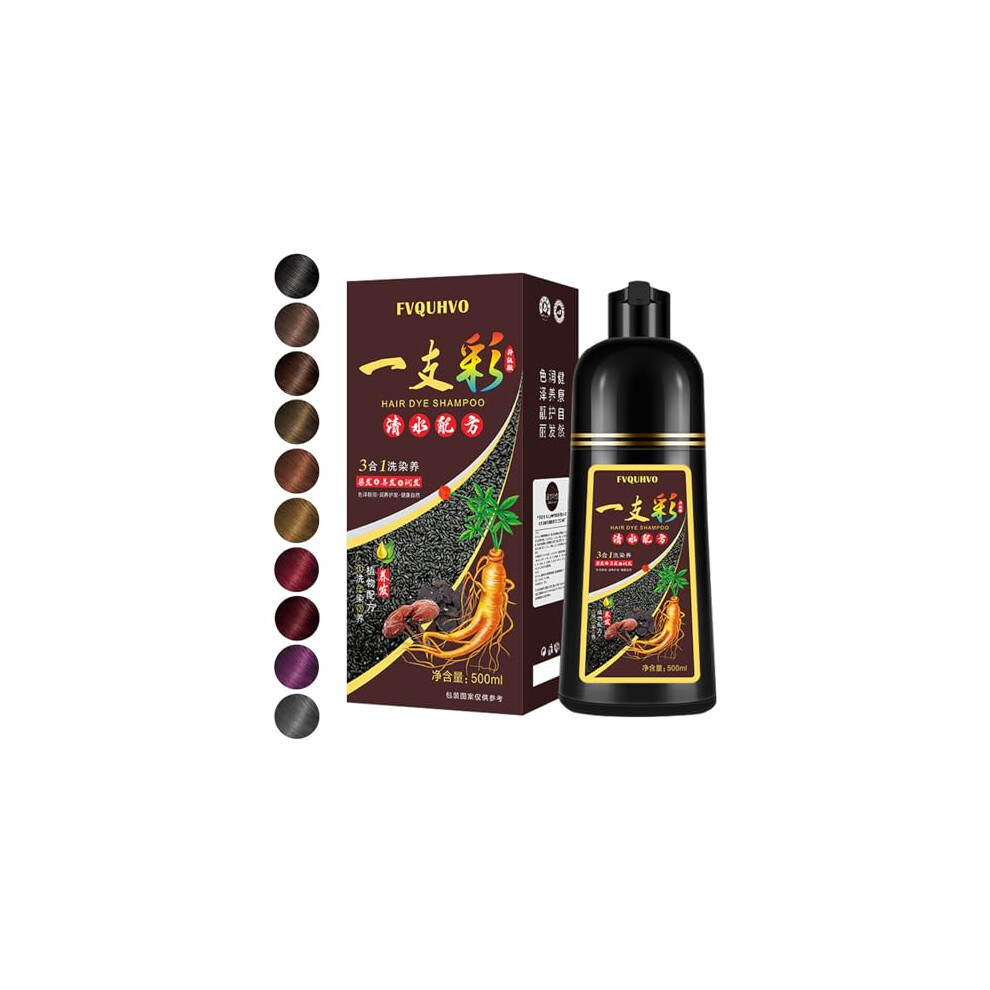 Brown 3 In 1 Hair Color Shampoo, Semi Permanent Dark Coffee Hair Dye With Instant Gray Coverage And Shine