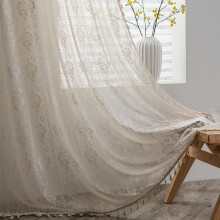 Boho Lace Curtains Beige Light Filtering Crochet Floral Drapes with Tassels for Living Room Balcony, 2 Pack 59'x86' Beige Rose