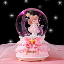 Large Princess Snow Globe Music Box with Automatic Snowfall, LED Lights, Carousel Design, Pink