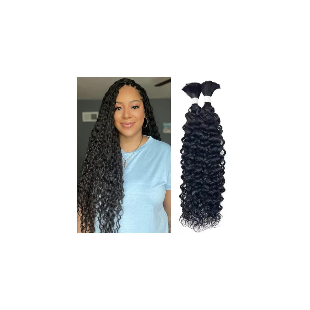 2 Packs 30cm Virgin Curly Human Hair Braiding Bundles Natural Black Tangleâ Soft Texture