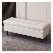 Storage Ottoman Bench with Hidden Storage, Modern PU Leather Upholstered Seat for Entryway