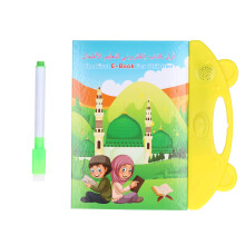 Arabic English Bilingual Sound Book Interactive Sound Buttons Language Learning Machine Cognitive Development Educational Tool High Quality Audio