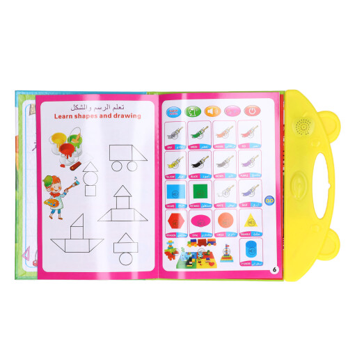 Arabic English Bilingual Sound Book Interactive Sound Buttons Language Learning Machine Cognitive Development Educational Tool High Quality Audio 2