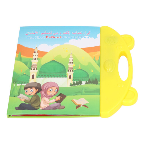 Arabic English Bilingual Sound Book Interactive Sound Buttons Language Learning Machine Cognitive Development Educational Tool High Quality Audio 1