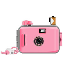 Waterproof 35mm Reusable Film Camera with 28mm Fixed Focus Lens for Travel and Underwater Use