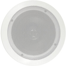 Eagle 8 Ohm Fast Fit 6.5" Ceiling Speaker With Built-in Tweeter 50W (Without Transformer) features selectable tapping's via a rotary pot and which
