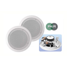 E-Audio B410A 6.5 White 2-Way Low Profile Ceiling Speakers 8 Ohms