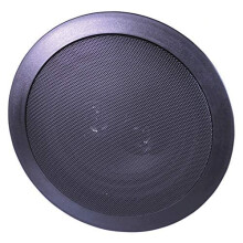 E-audio pair of 2 6.5" Black 2-way round ceiling speakers with twin offset tweeters for use in Kitchens and Bathrooms