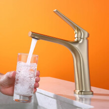 Brushed Gold Basin Sink Faucet with Hot and Cold Mixer Tap for Bathroom or Kitchen