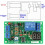 DC 12V Digital Timer Relay with Clear LED Display, Adjustable Countdown Delay Switch for Appliances 3