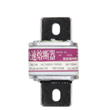 RS7M 500V 1000A Fast Blow Fuse for Current with Speed Circuit Protection