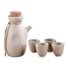 Japanese Sake Cup Ceramic Set - Elegant Japanese Style Wine Pot and Storage Holder for Home Use