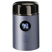 Electric Mini Shaver for Men, Waterproof Wet Dry USB Fast Charging Razor with Speed Motor (Blue)