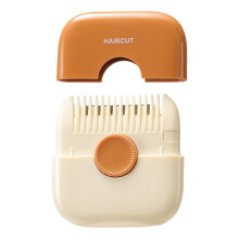 2 in 1 Hair Razor Comb Cutter with Manual Bangs Trimmer for Women, Ergonomic Double Sided Orange