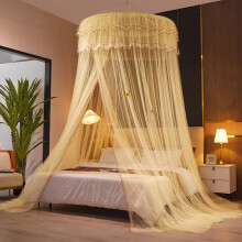 Mosquito Net Bed Canopy with Lace, Palace Style, Breathable Insect Shield, Installation 1.22m