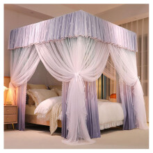 Bed Curtain FourPoster Canopy Mosquito Net For Girls, Princess Style, Fits Single/King Bed, 1.8x2m All Seasons