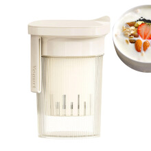 Yogurt Strainer and Whey Separator with Lid, Fine Mesh Filtration, Reusable EasyClean 4 Inch White