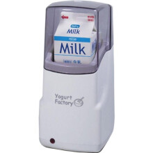 Yogurt Maker with Steady Fermentation Control, Electric Compact Design for Homemade Yogurt TKY41