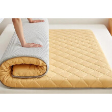 Japanese Futon Mattress Tatami Floor Sleeping Mat Yellow 59'x79' for Camping Dorm Guest Bed