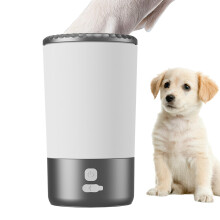 Dog Paw Cleaner Automatic Pet Paw Washer with AntiSlip Base for Dogs and Cats Black and White