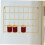 Thread Rack Wall Mounted Iron Organizer for 32 Spools Sewing Thread Holder Display 3