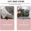 Breathable Transparent Cat Muzzle for Grooming and Bathing, Adjustable AntiBiting Face Cover 5